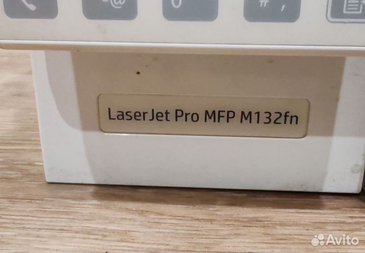 Мфу лазерный hp m132fn