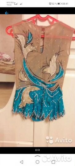 Купальник для художественной гимнастики