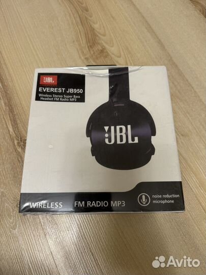 Беспроводные наушники JBL everest JB950