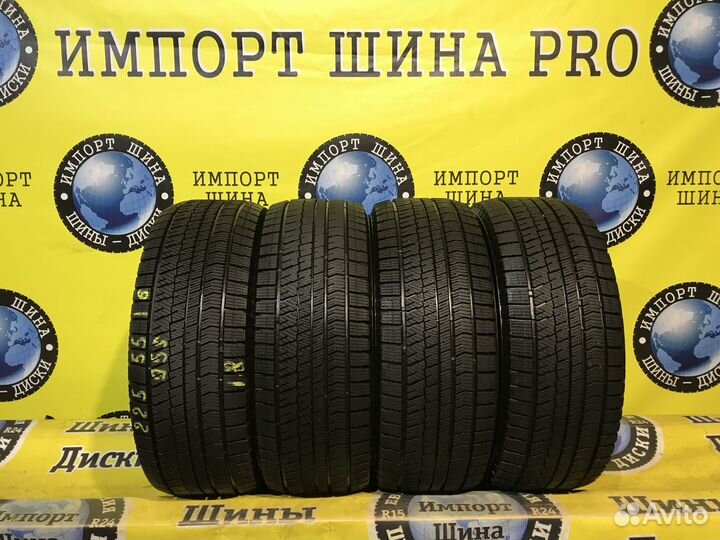Bridgestone Blizzak Ice 225/55 R16 96S