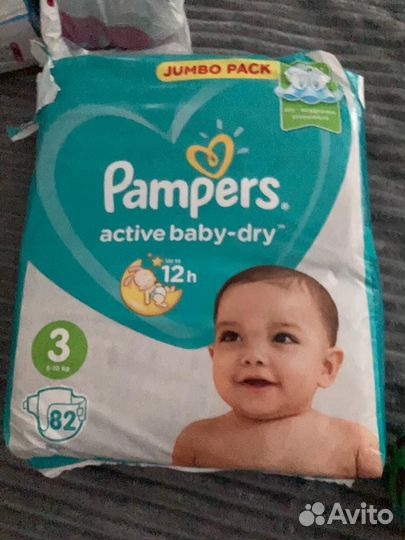 Подгузники pampers 3