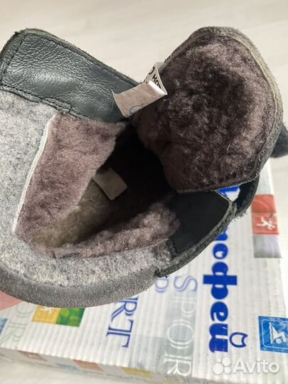 Ботинки зимние