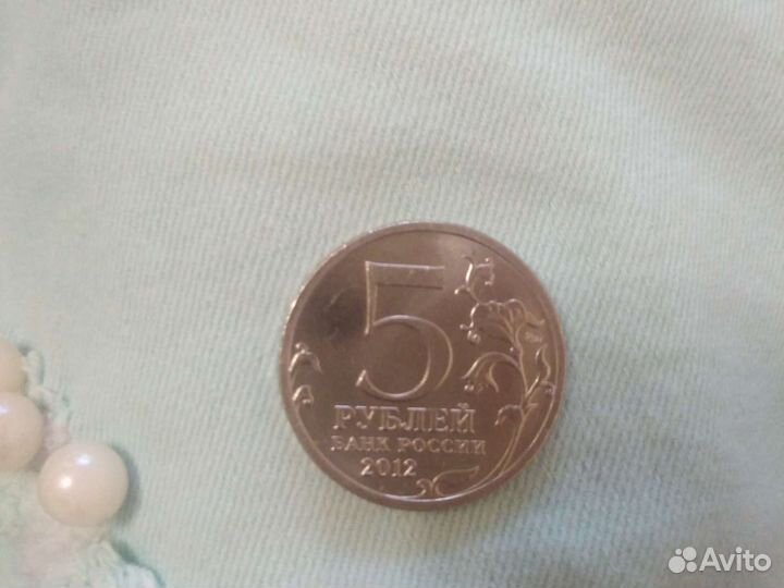 Продам монеты