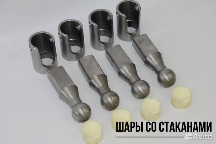 Комплект для самосвала разгрузка на три стороны
