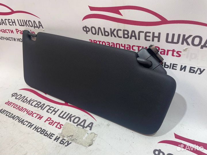 Солнцезащитный козырек левый Skoda 5e3857551b3h8