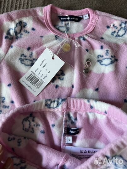 Термобелье детское