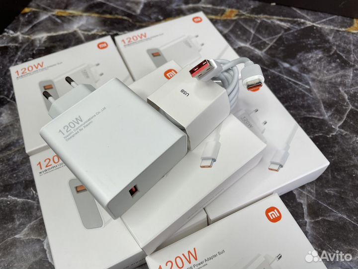 Зарядка Xiaomi 120w