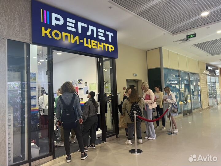 Менеджер дизайнер копировального центра