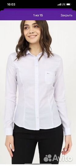 Белая блузка 40/42