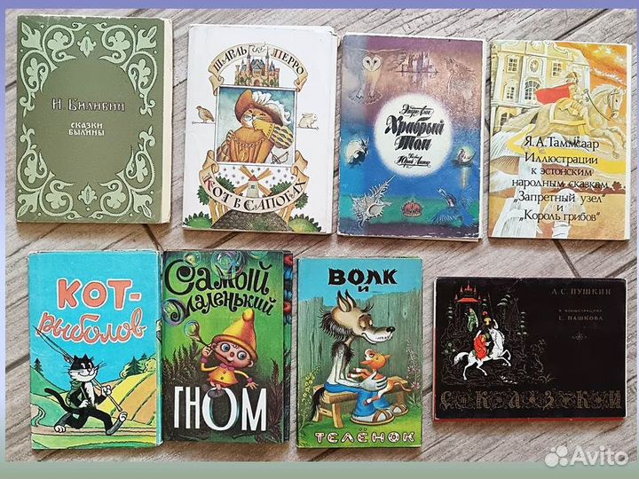 Винтажные открытки. Открытки СССР, старинные