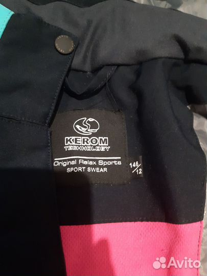 Горнолыжный костюм для девочки 134 146