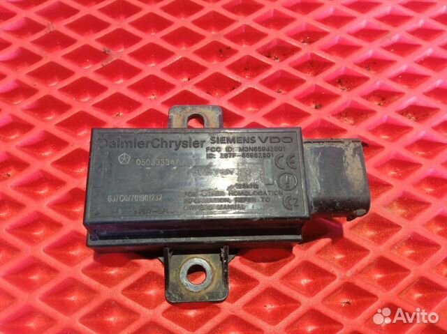 Антенна Dodge Caliber