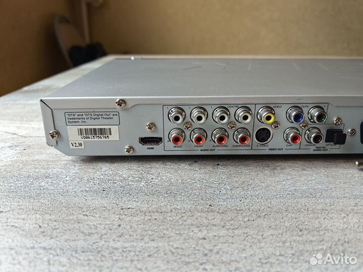 DVD плеер BBK-DV727S