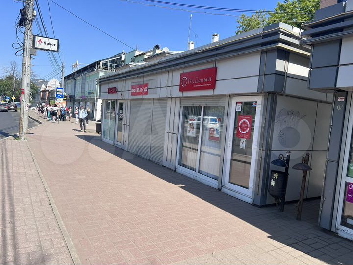 Торговая площадь, 16 м²