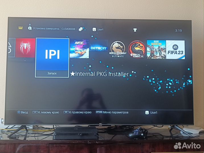 Sony PS4 slim