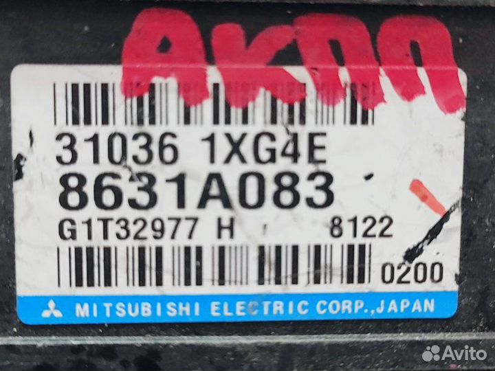 Блок управления АКПП Mitsubishi Lancer 10 CX.CY