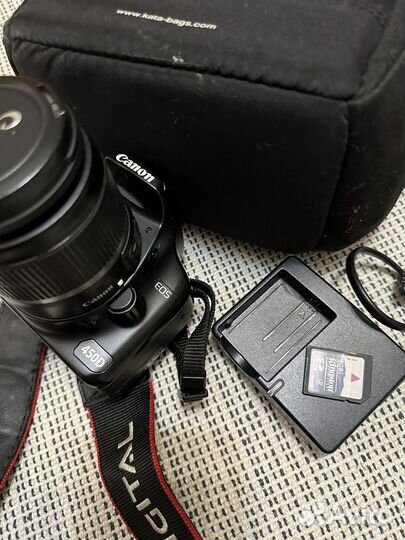 Canon 450d kit