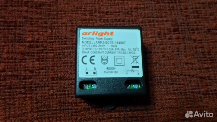 Блок питания для светодиодных лент