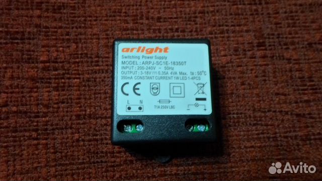 Блок питания для светодиодных лент