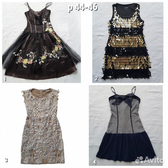 Платья коктейль выпускные р 44-46