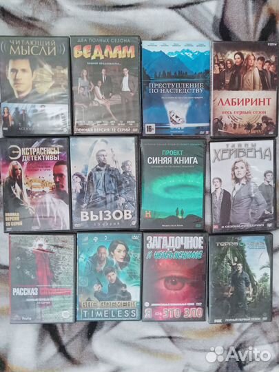 Зарубежные сериалы