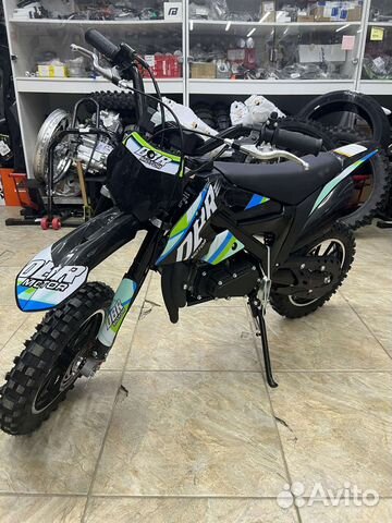 Питбайк детский kayo DBR SX50-A (2T 49 см3 ручной купить в Симферополе ...