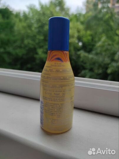 Флакон от духов Oriflame Yo Vanilla Ice