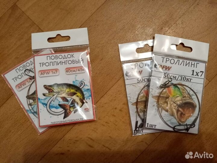 Поводок для тролинга