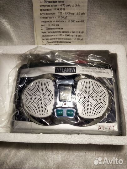 Кассетный плеер новый пишущий с радио
