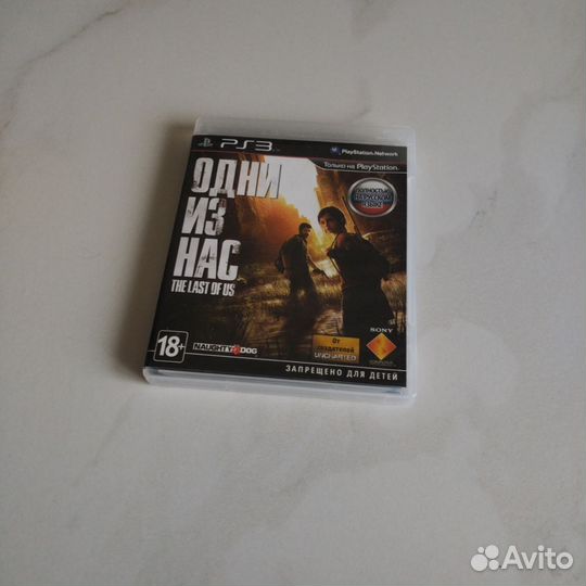 Игры для приставок ps3