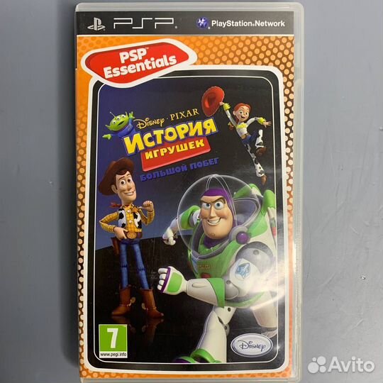 Игры для PSP лицензия