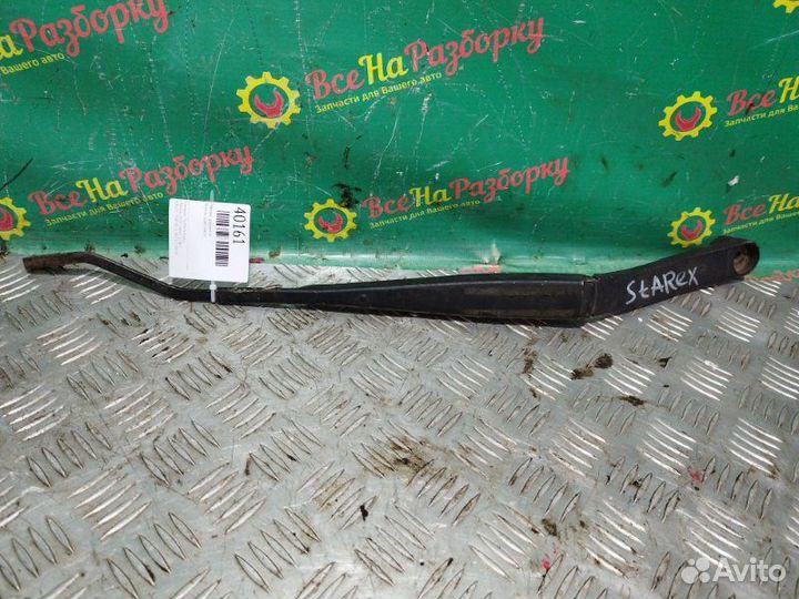 Поводок дворников Hyundai Grand Starex