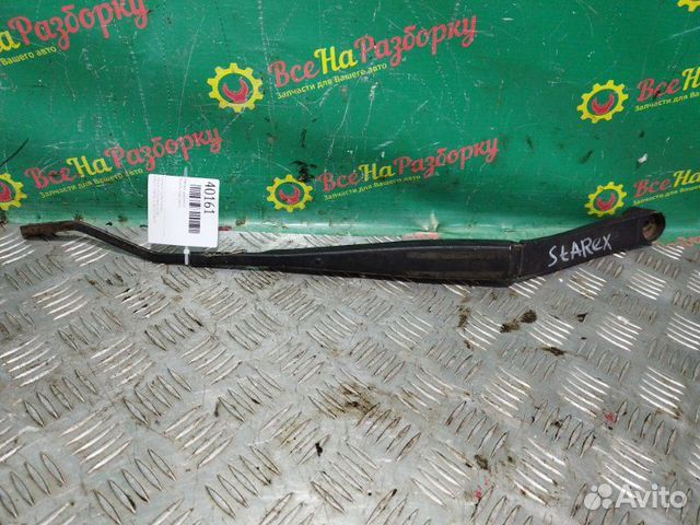 Поводок дворников Hyundai Grand Starex