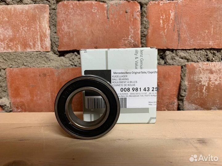 Подшипник подвесной для Mercedes новый/Ориг