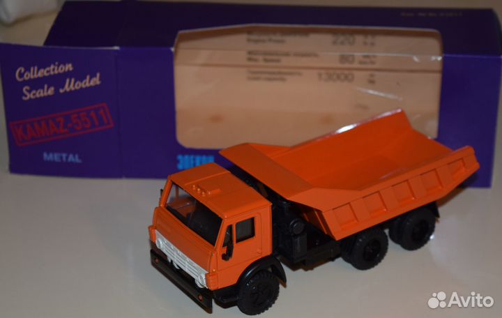 Масштабные модели Камаз в масштабе 1/43