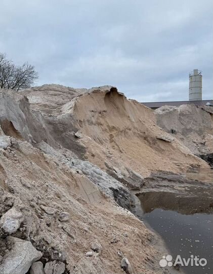 Соль техническая
