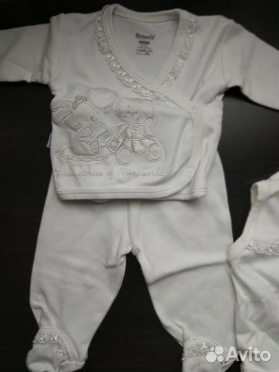 Комплект на выписку