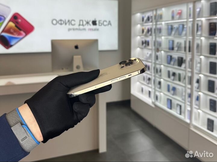 iPhone 14 Pro, 512 ГБ