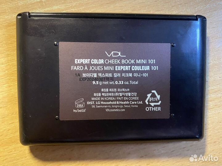 Корейские румяна VDL