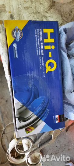 Суппорта лансер 9