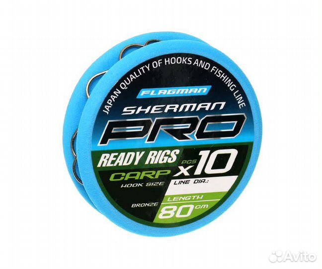 Flagman Поводок готовый Sherman Pro Carp Ready Rig