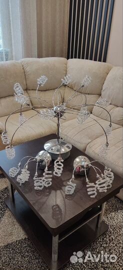 Светильник