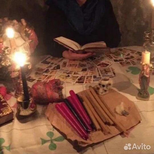 Гадание обучение приворот