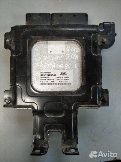 Блок управления двигателем Kia Sportage 3 G4KD