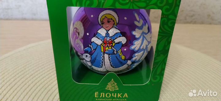 Новогодние шары (стекло, металл)