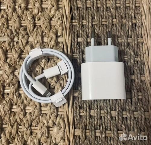 Зарядное устройство 20w на Айфон