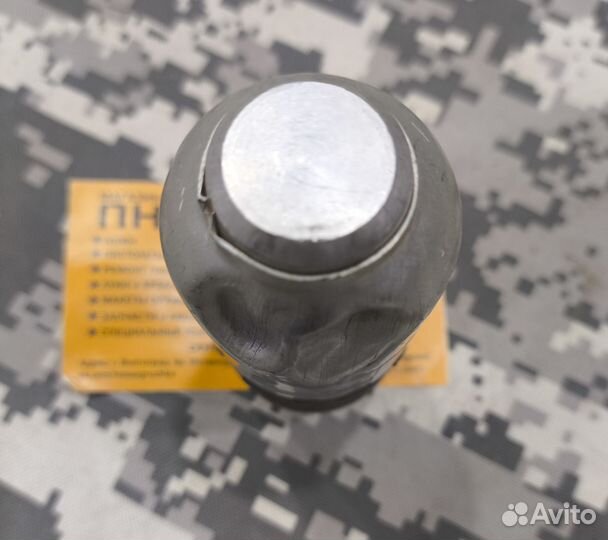 Учебный вог-25