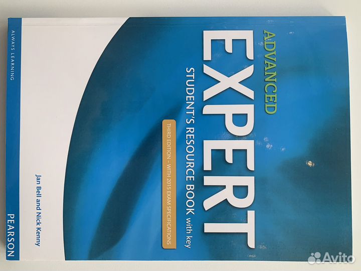 Учебник и рабочая тетрадь, Advanced Expert