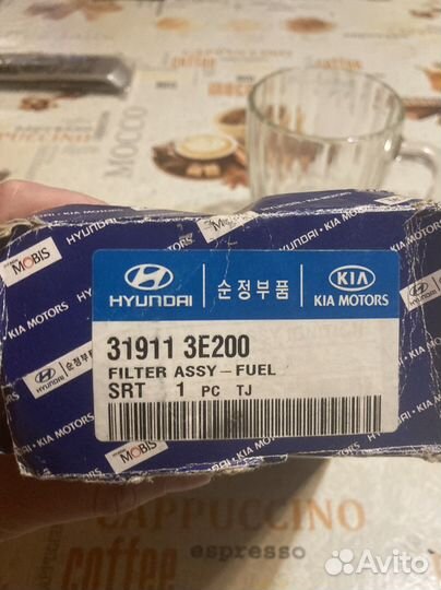 Топливный фильтр