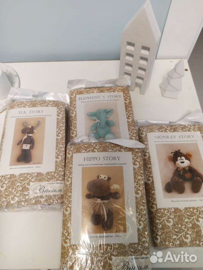 Наборы для шитья